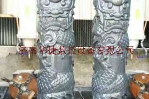 安顺普定县石材雕刻样板