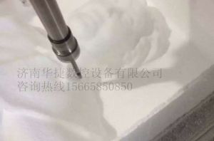 安顺普定县泡沫/橡塑样品