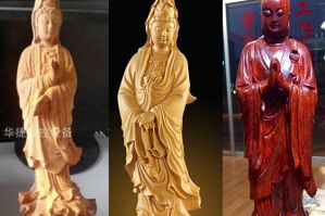 安顺普定县木工样品