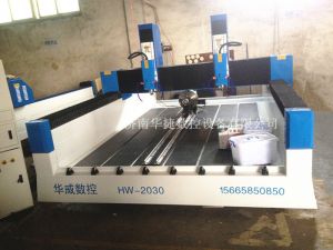 安顺普定县HW-2030双头多功能石材雕刻机