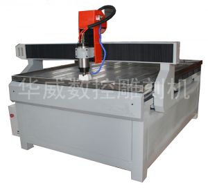 安顺普定县HW-1325S玻璃雕刻机
