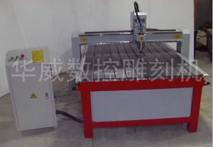 安顺普定县经济型木工雕刻机HW-1325